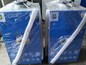 1500单臂焊烟净化器