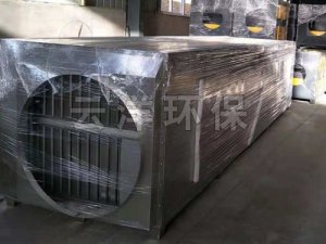 不锈钢4万光氧废气净化器
