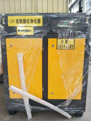 3000风量光氧废气净化设备